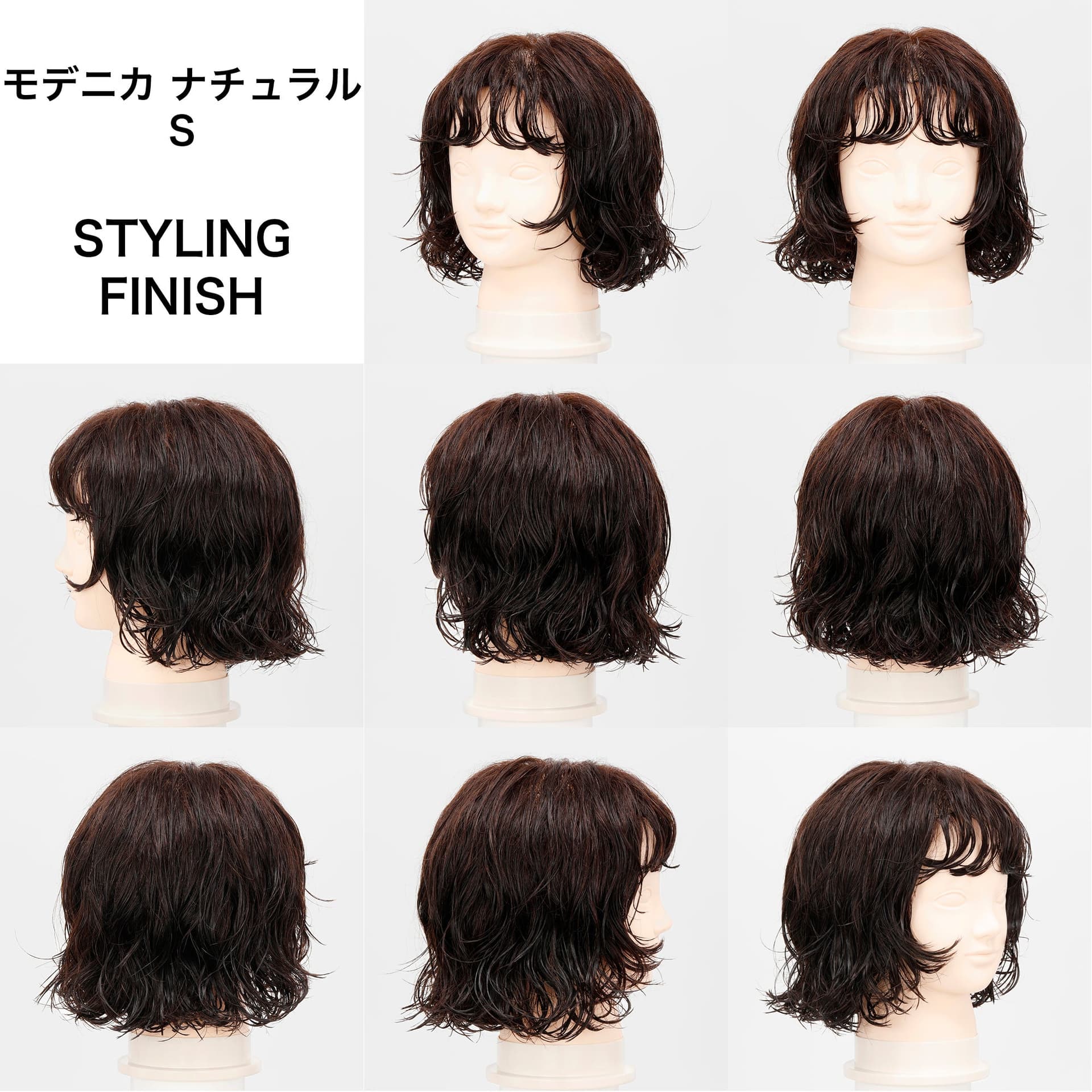パーマヘア×スタイリング剤 商品別の効果検証 2~ミルク・クリーム系編~-73