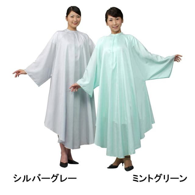 エクセル No.8001 ヘアーカッティングドレス ミントグリーン(日本製) 1