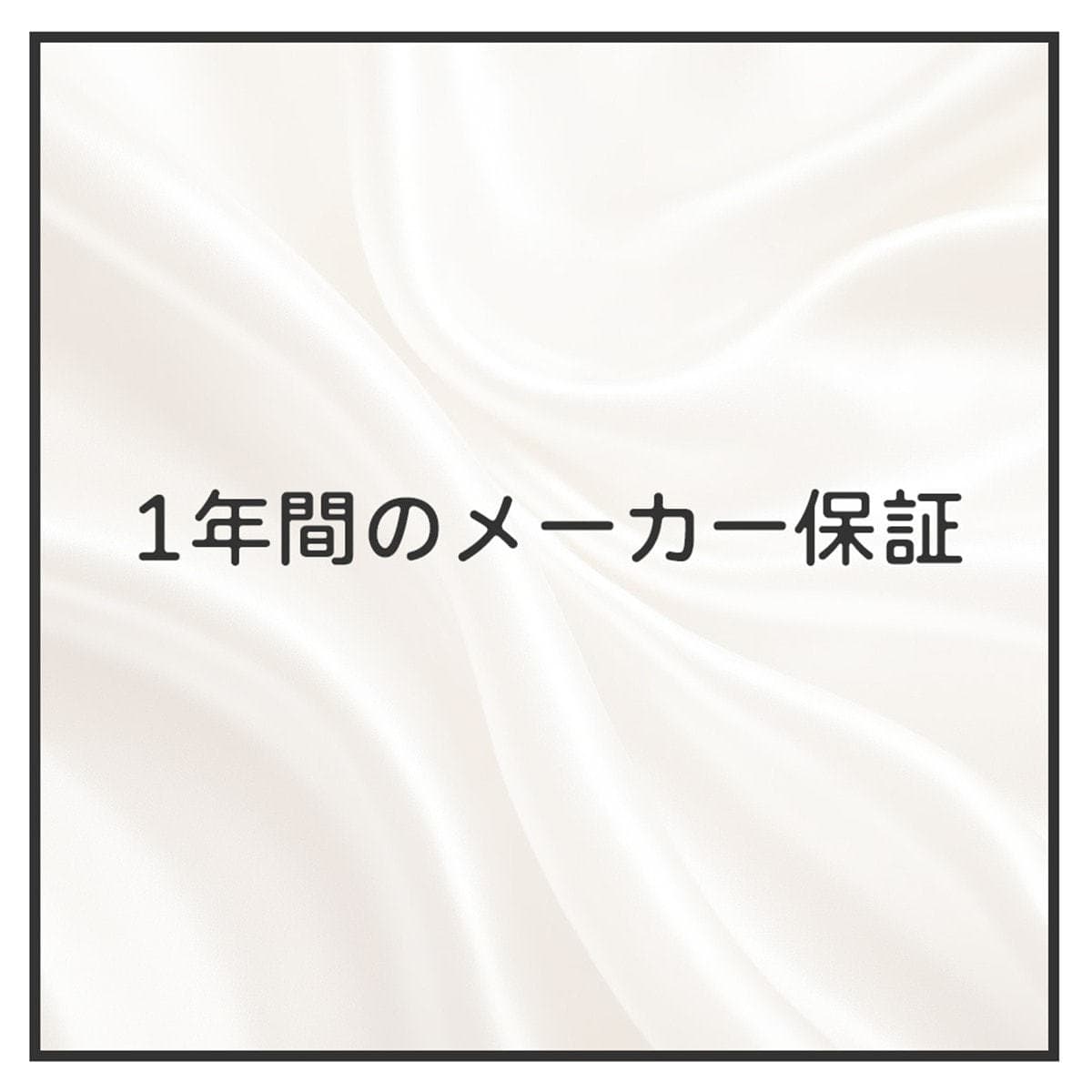 シルクプロアイロンradiant ラディアント(28mmタイプ) レッド LM-125R 6
