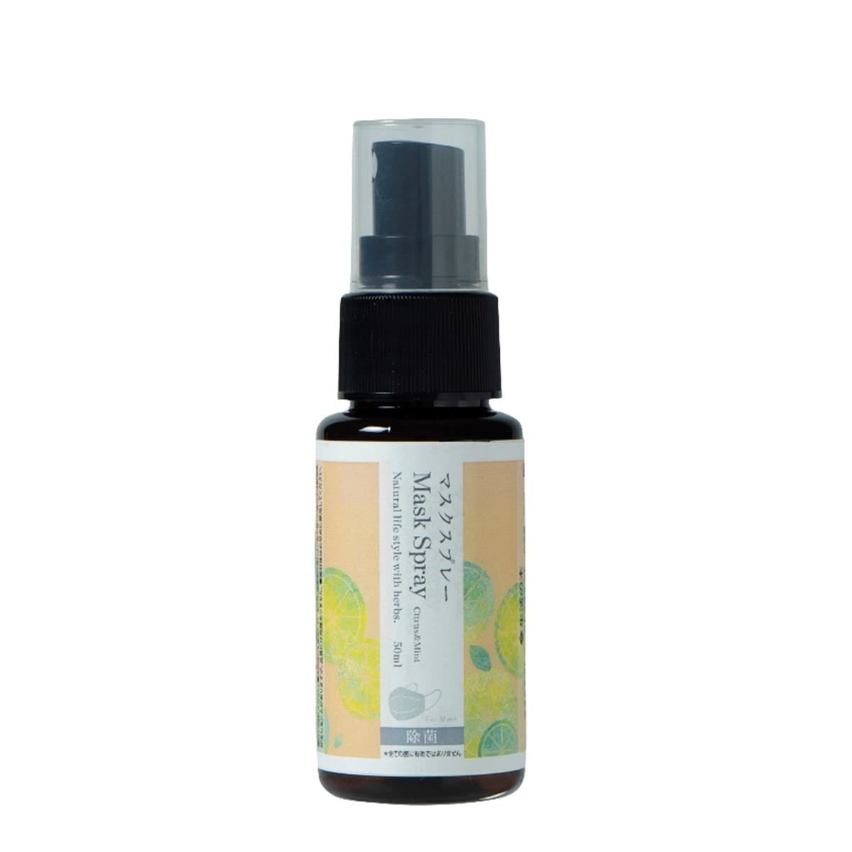 生活の木 マスクスプレー シトラスミント 50ml 1