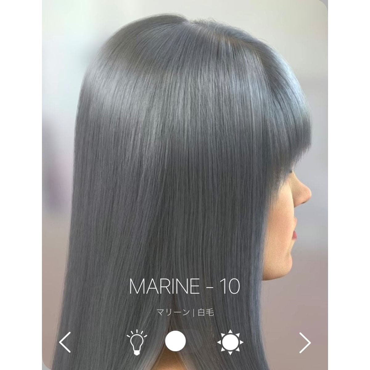 イルミナカラー マリーン10 ≪ファッションカラー≫80g【医薬部外品】 3