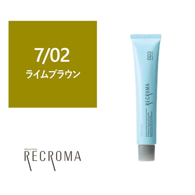 プロアクション リクロマG 7/02 80g≪グレイカラー≫【医薬部外品】 1