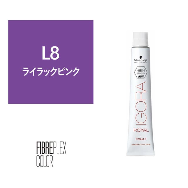 ファイバープレックス(イゴラ ロイヤル ピクサム-F fp)L8 fp 80g《ファッションカラー》【医薬部外品】 1