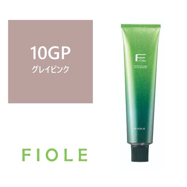 BLカラー 10GP(グレイピンク) 120g【医薬部外品】 1