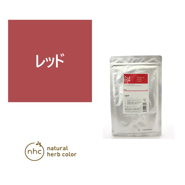 ナチュラルハーブカラー レッド 50g【医薬部外品】 1