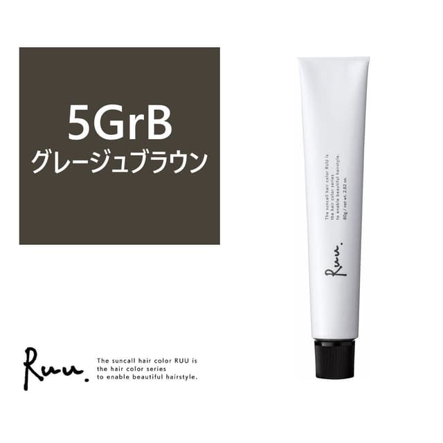 サンコールヘアカラー ルー 5GrB 80g 《グレイカラー》【医薬部外品】 1