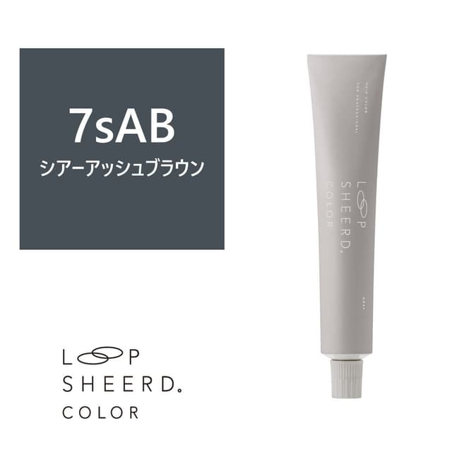 アジュバン ループシアードカラー 7sAB≪グレイカラー≫80g【医薬部外品】 1