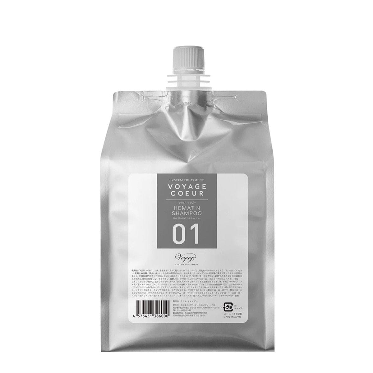 クオレ01 ヘマチンシャンプー 1000ml 1