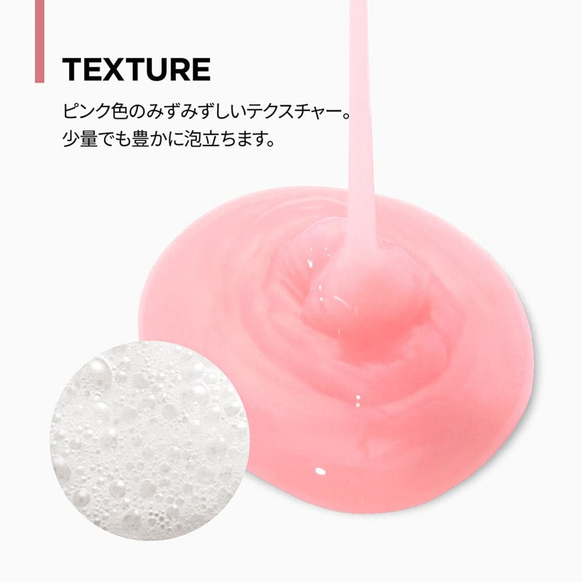 アモスプロフェッショナル トゥルーリペアシャンプー 500ml 6