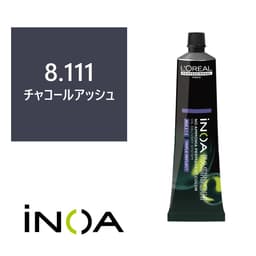 イノアカラー 8.111(チャコールアッシュ) 60g 【医薬部外品】 1