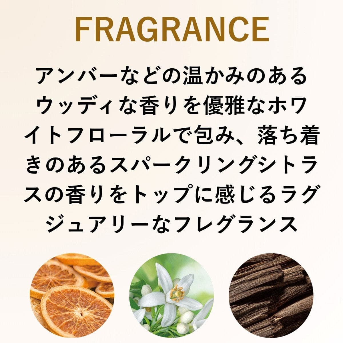アルタイム スムース ミラクルバームトリートメント 100ml 9