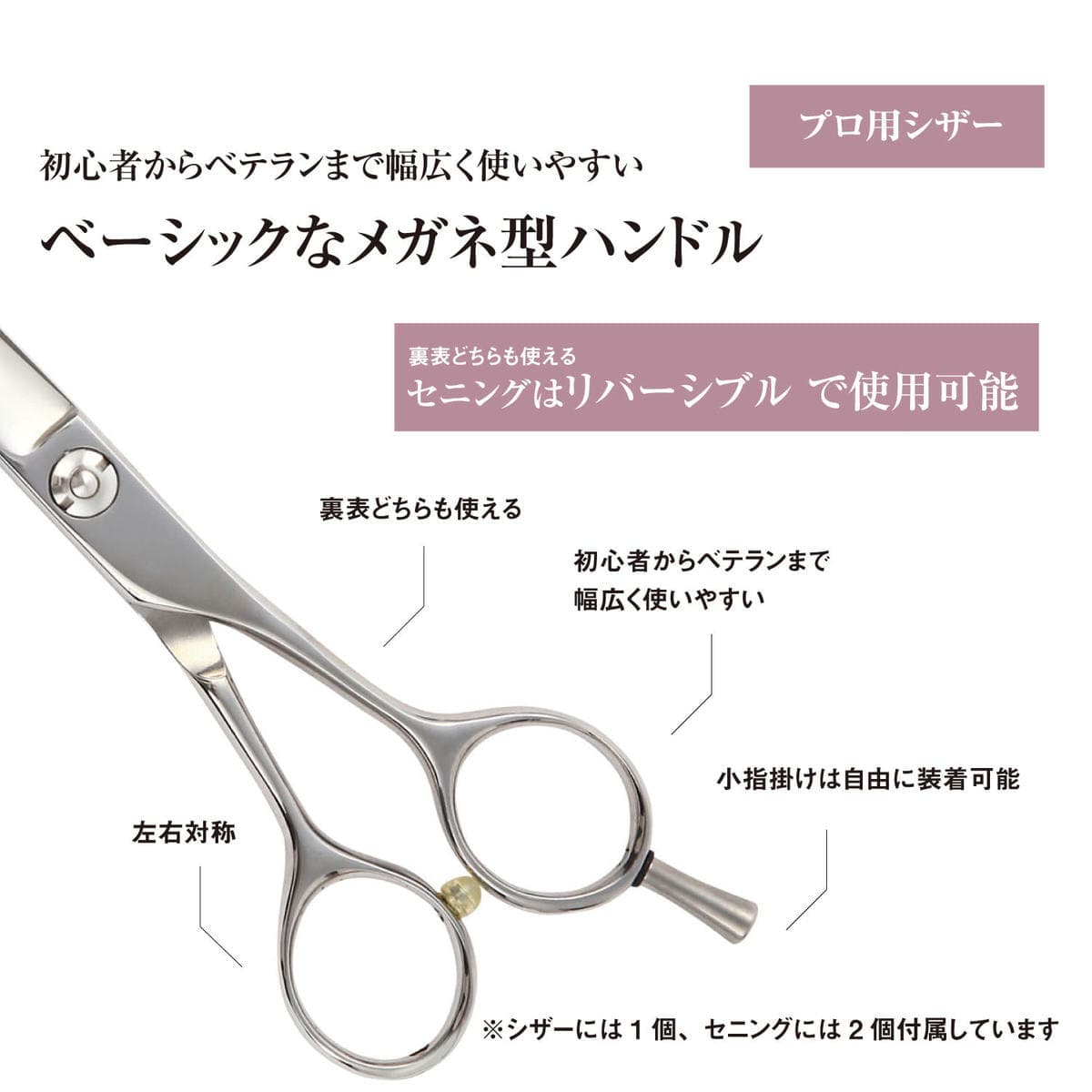 DEEDS X-mini ピンクゴールドチタンシザー(4.5インチ) 4