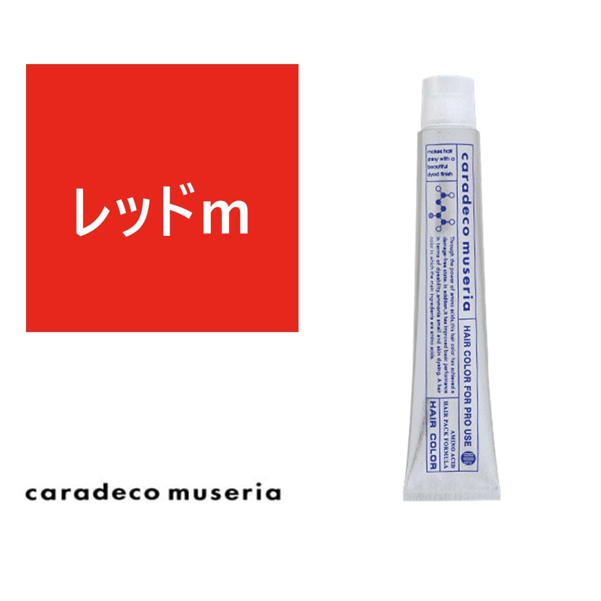 キャラデコ ミュゼリア レッドm 80g【医薬部外品】 1