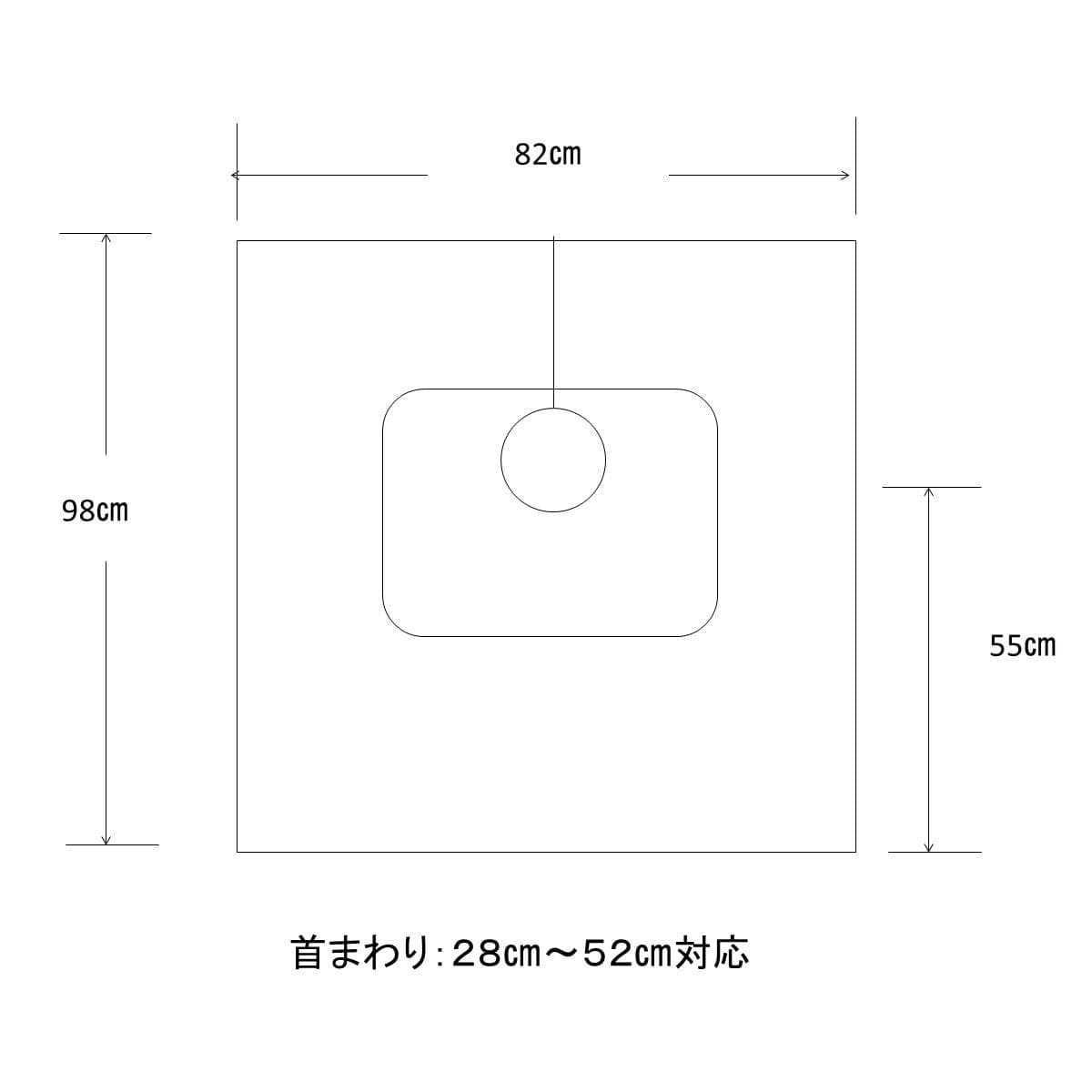 メイホー バックシャンプークロス「クレア」No.3047 ネイビー(日本製) 2