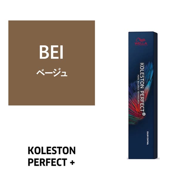 コレストンパーフェクトプラス BEI(ベージュ) 80g 《ファッションカラー》【医薬部外品】 1