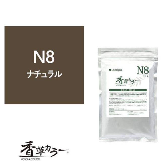 香草カラー MD N8 100g 1