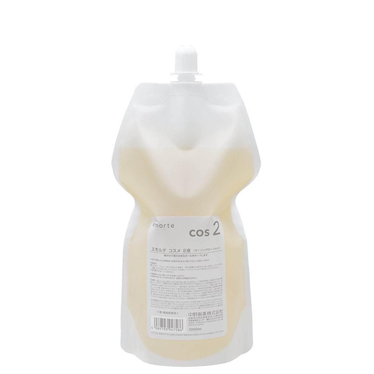 エモルテ コスメ 2液 1000ml (ブロム酸) 1
