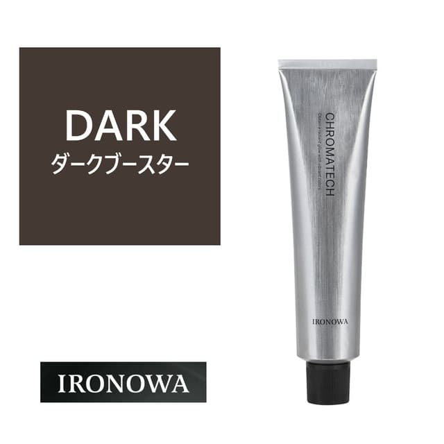 イロノワ クロマテック ダークブースター 120g【医薬部外品】 1