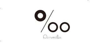 Promille(プロミル)