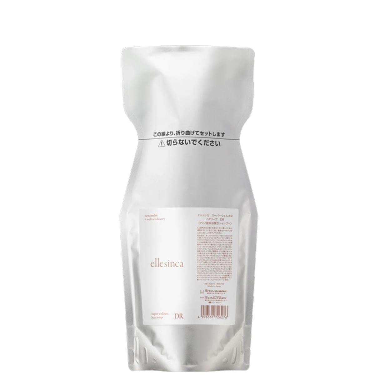 エルシンカ スーパーウェルネス ヘアソープ DR 600ml 1