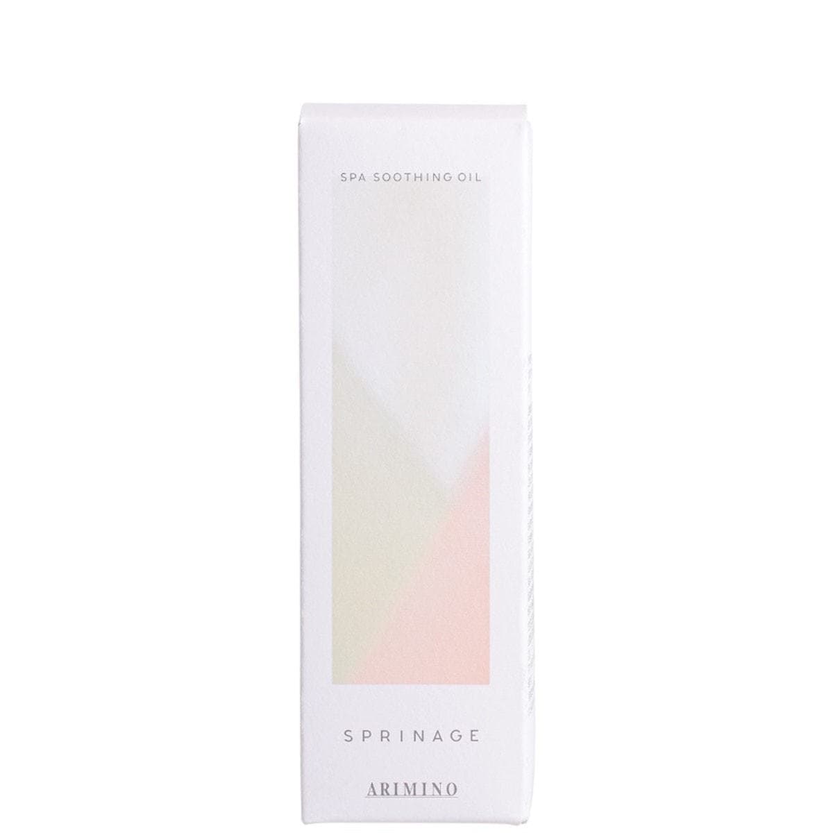 スプリナージュ スパスージングオイル a 40ml 2
