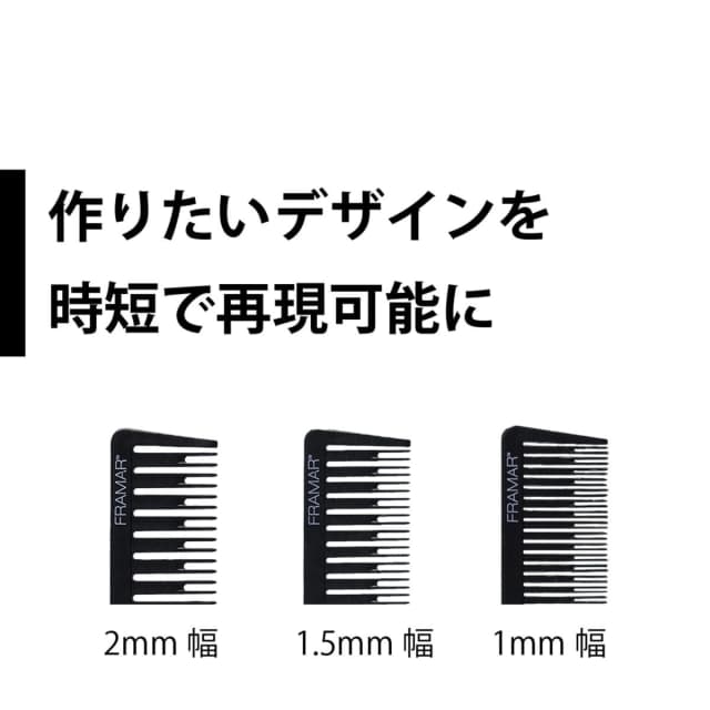 ドリームウィーバーコームセット(パステル) 3本入り 5