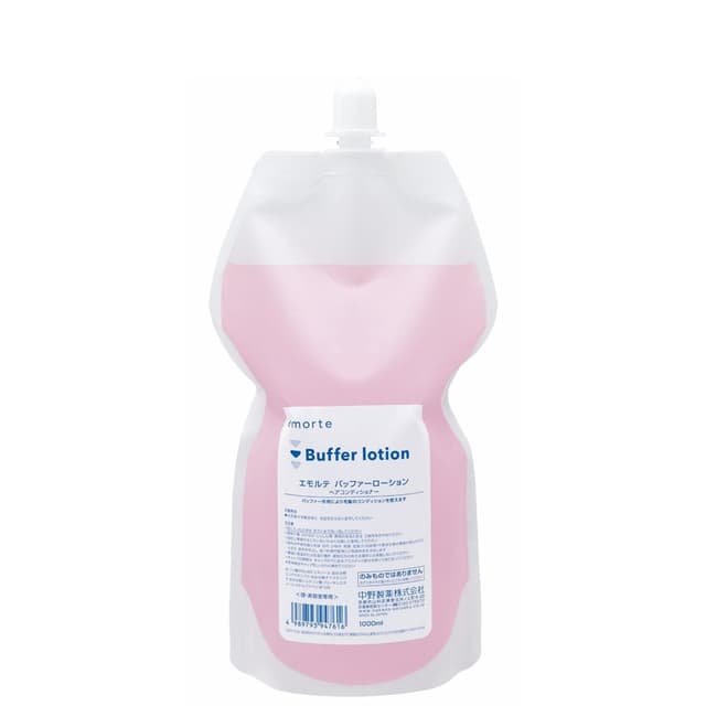 エモルテ バッファーローション 1000ml 1