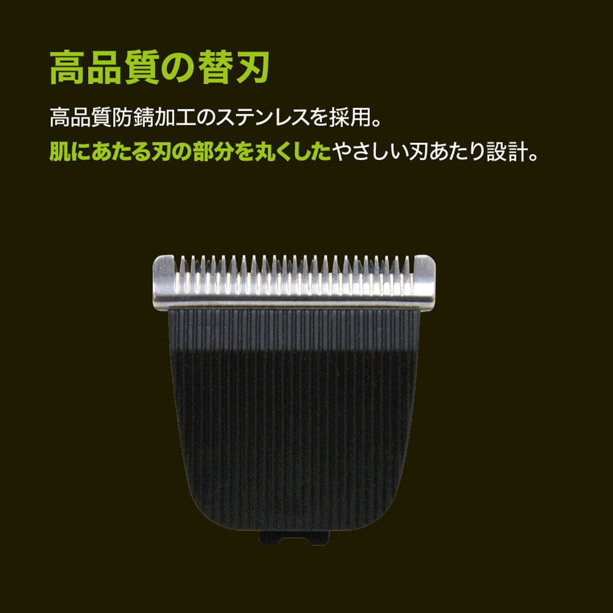 アイビル プロトリマー AT-15G06 ブラック 5