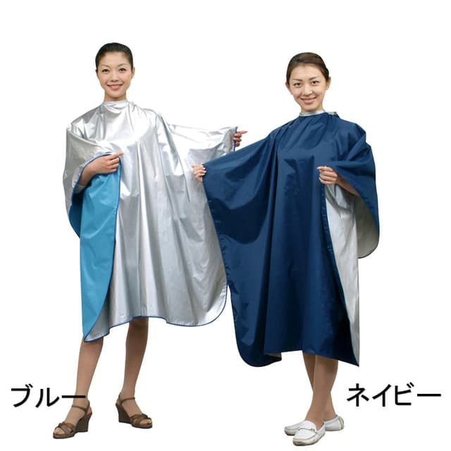エクセル No.5555 リバーシブルクロス ネイビー 1