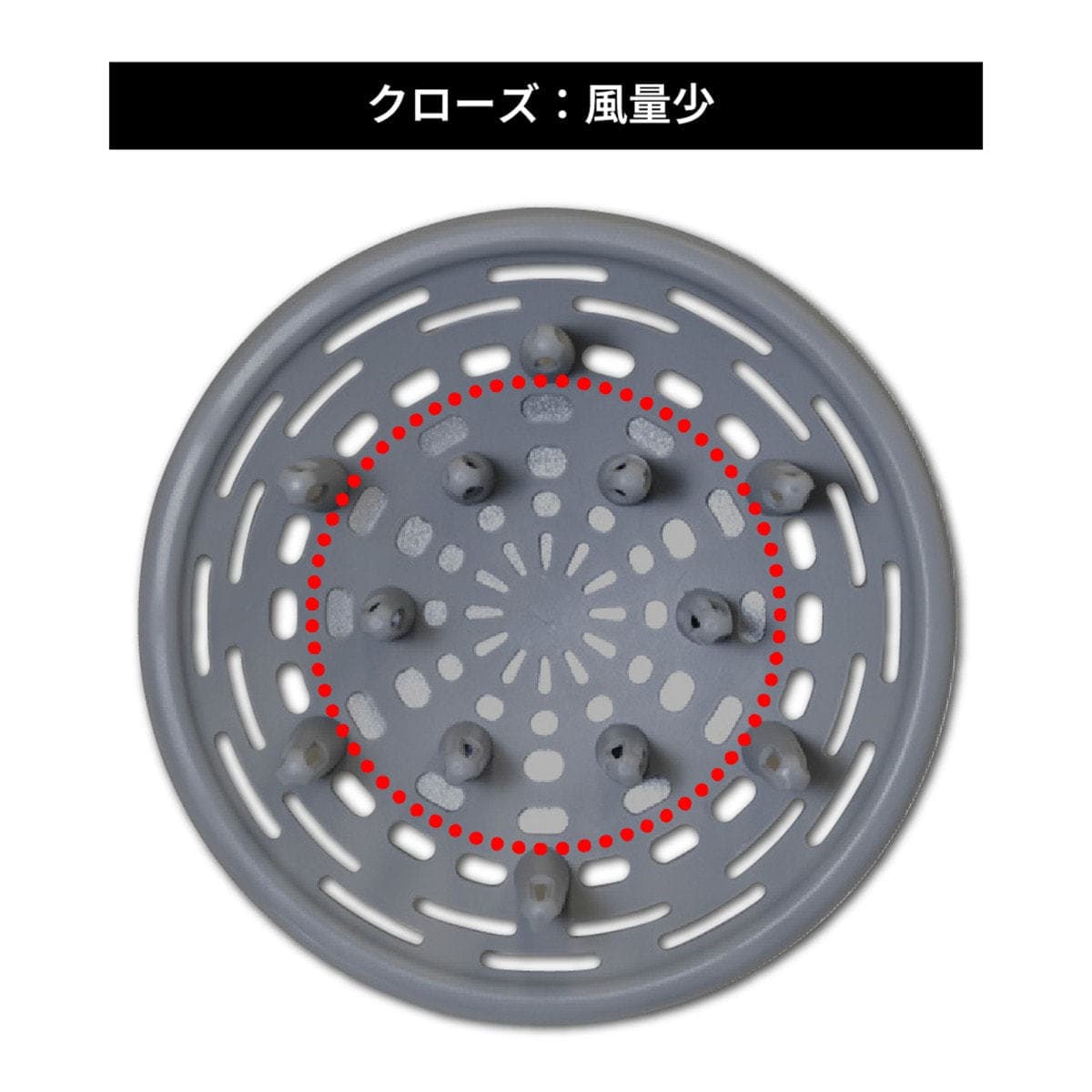 アイビル エアーディフューザー 7