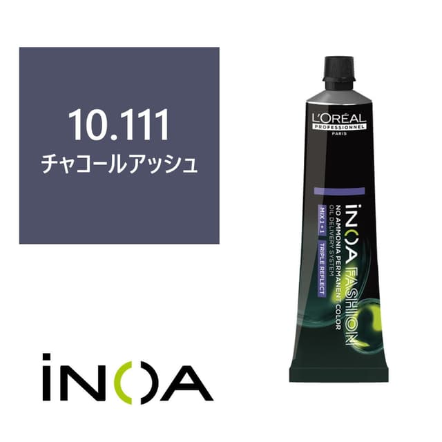 イノアカラー 10.111(チャコールアッシュ) 60g 【医薬部外品】 1