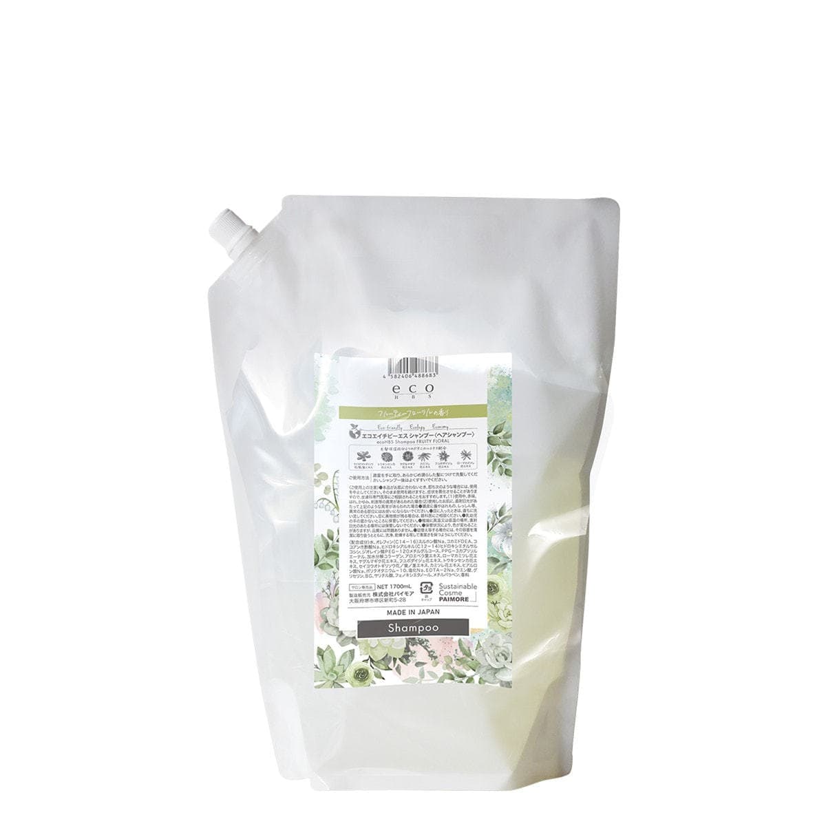 eco HBS (エコエイチビーエス) シャンプー(フルーティーフローラル) 1700ml 2