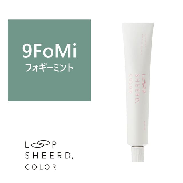 アジュバン ループシアードカラー 9FoMi≪ファッションカラー≫80g【医薬部外品】 1