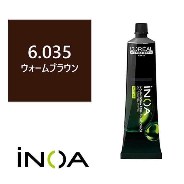 イノアカラー 6.035(ウォームブラウン) 60g 【医薬部外品】 1