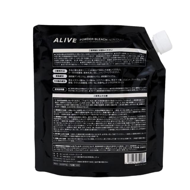 アライブ パウダーブリーチ 500g【医薬部外品】 2