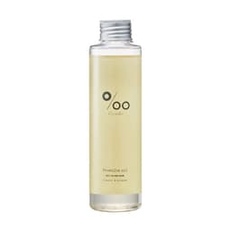プロミルオイル 150ml 1