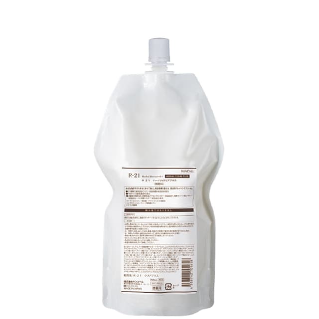 R-21 ハーバルクリアプラス 700ml レフィル 1