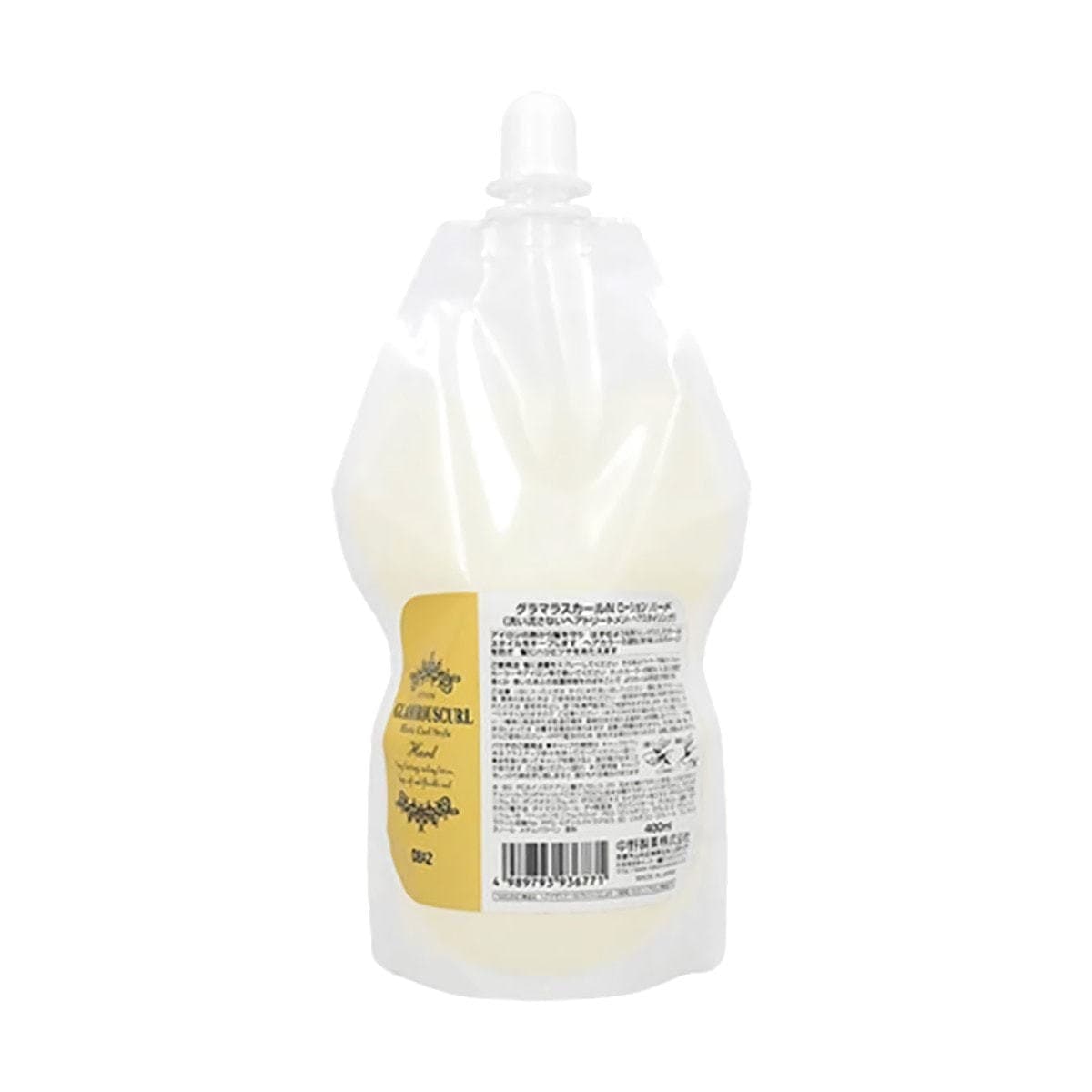 グラマラスカール N ローション ハード 400ml(詰め替え用) 1