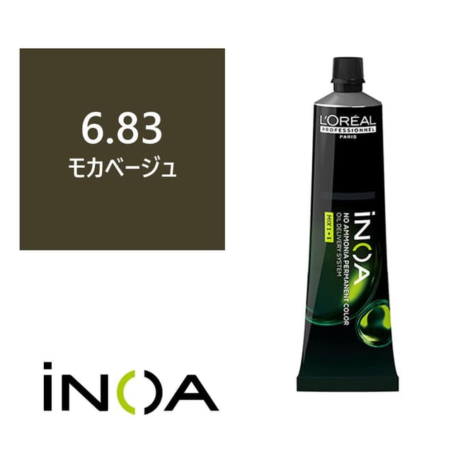 イノアカラー 6.83(モカベージュ) 60g 【医薬部外品】 1