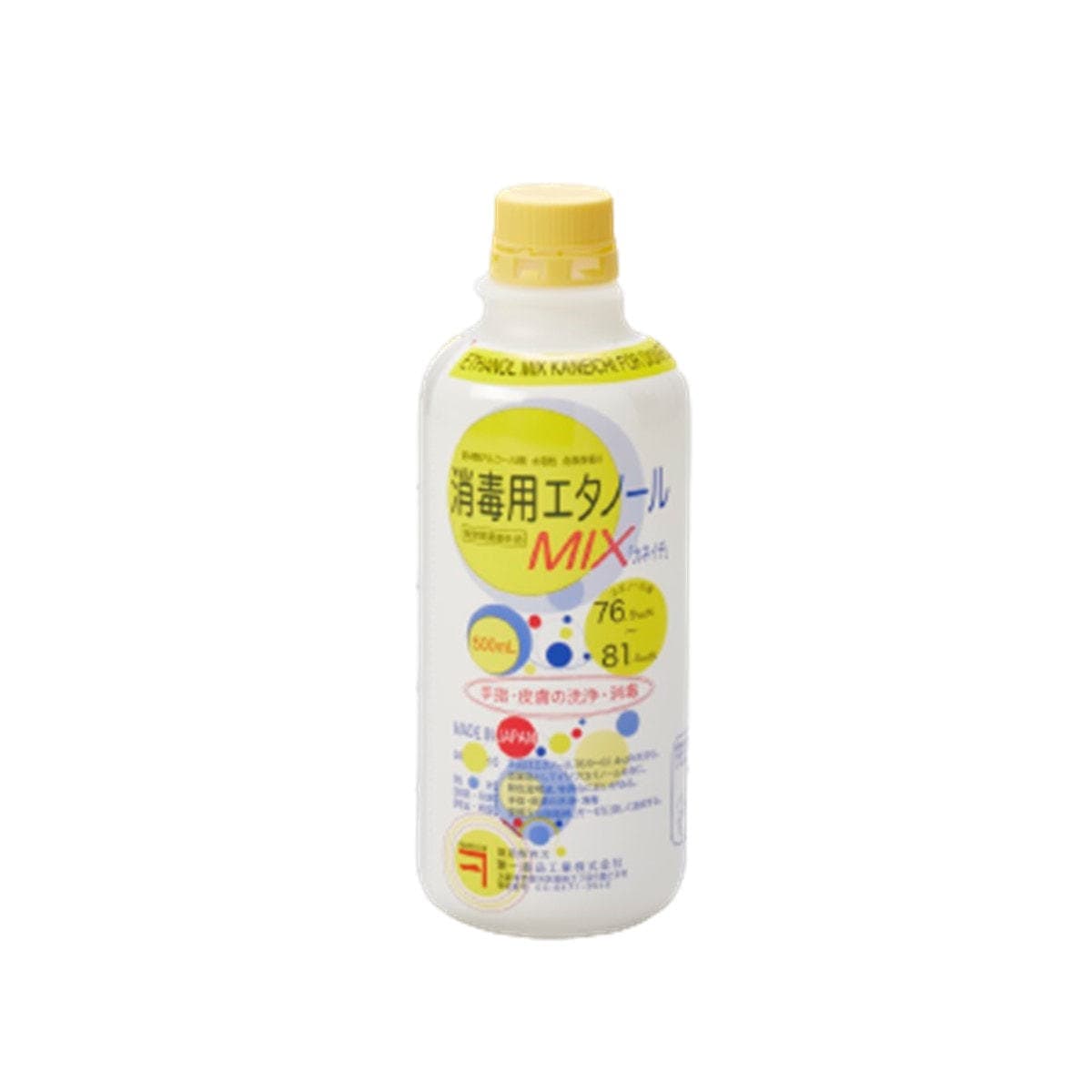 消毒用エタノールMIX500ml 1