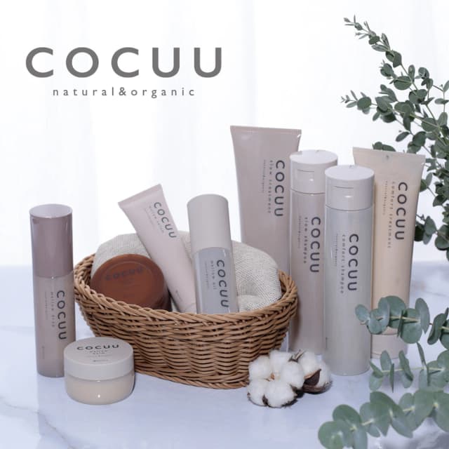 COCUU コキュウ メロウオイル 100ml 8