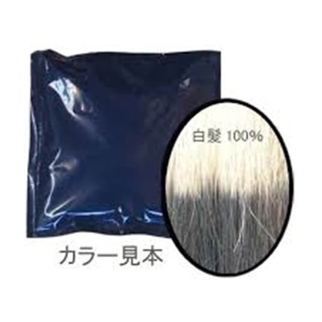 レインボウヘナ インディゴ 1kg(100g×10袋) 1