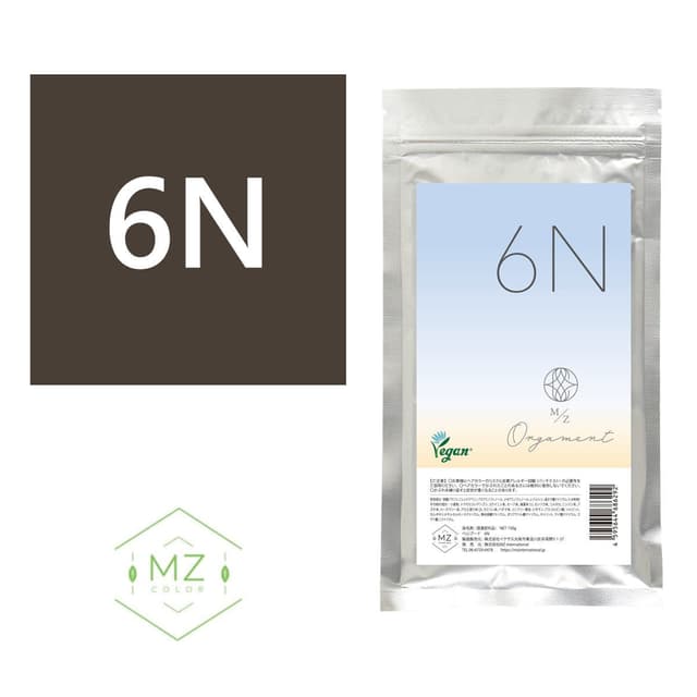 Orgament(オーガメント) カラー 6N 150g【医薬部外品】 1