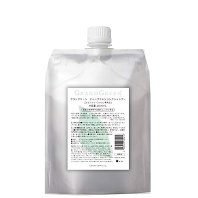 グラングリーン ディープクレンジングシャンプー 2000ml レフィル 1