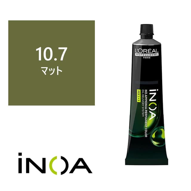 イノアカラー 10.7(マット) 60g 【医薬部外品】 1