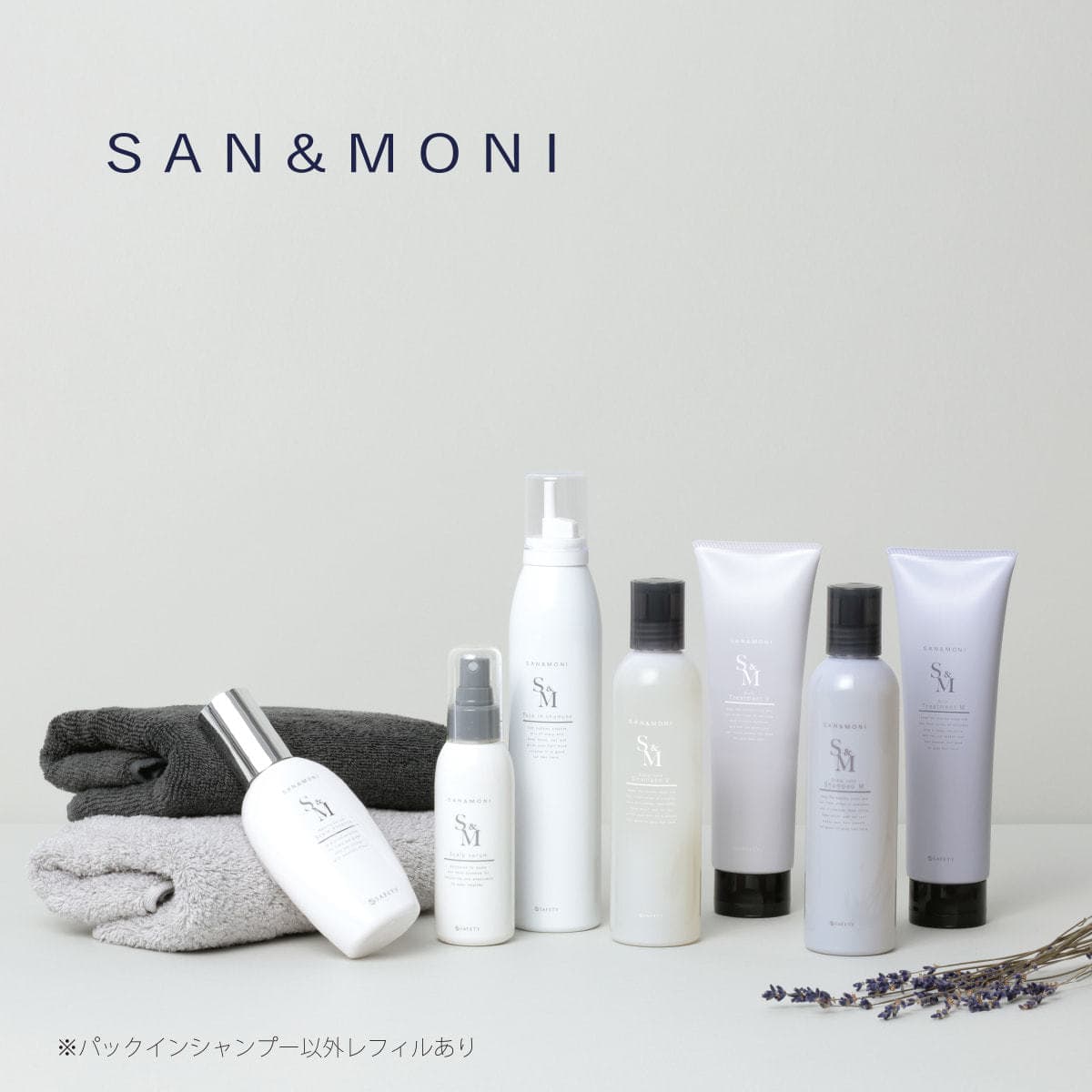 SAN&MONI スキャルプケアシャンプーM 240ml 8