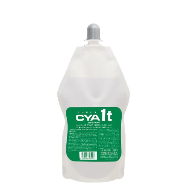 カールエックス CYA-1T 400ml ≪1剤≫ 1