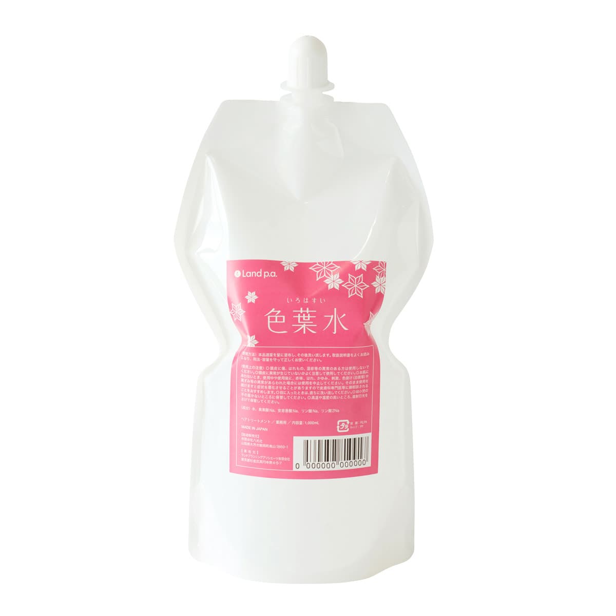 色葉水 1000ml 1