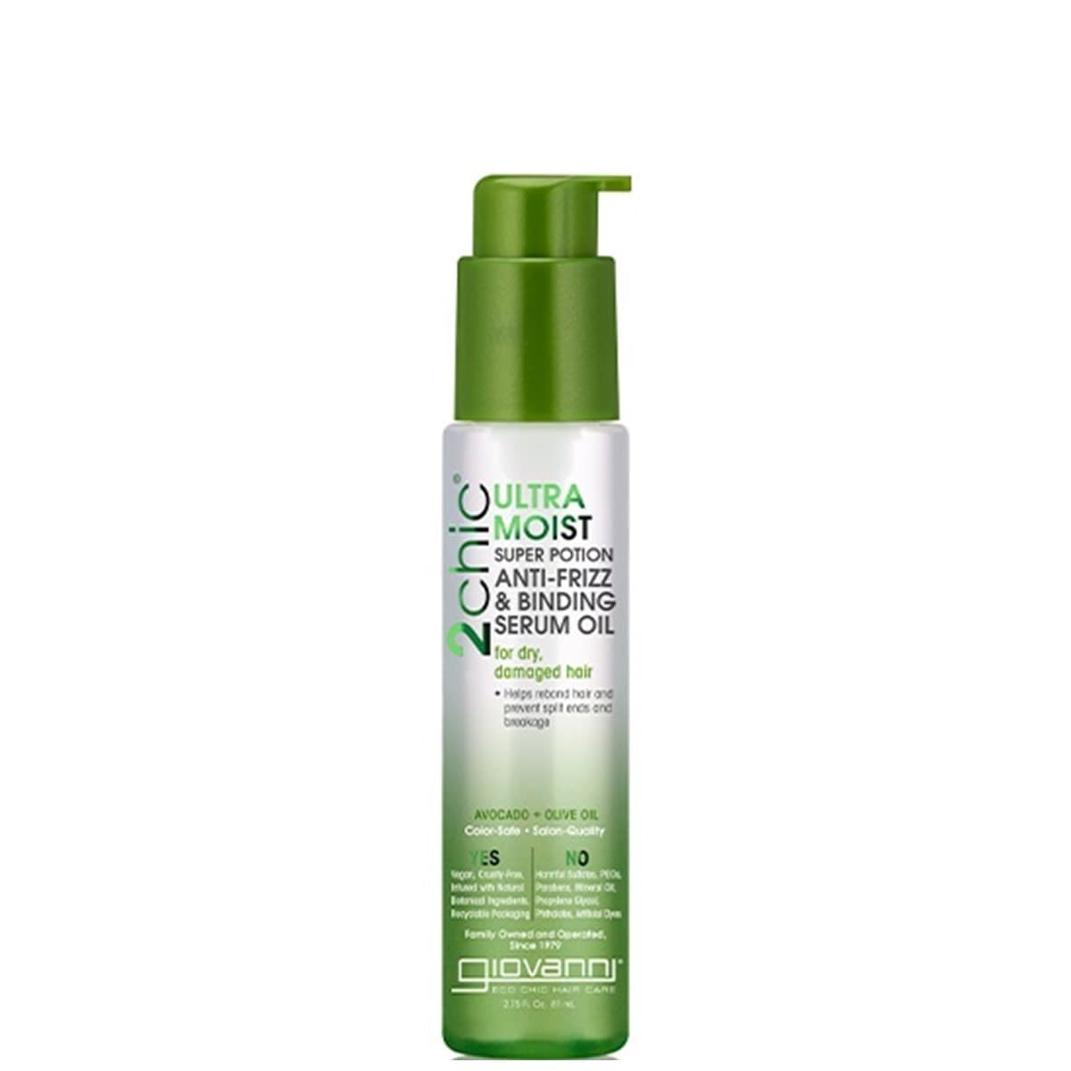 giovanni 2chic モイストヘアセラム 81ml 1