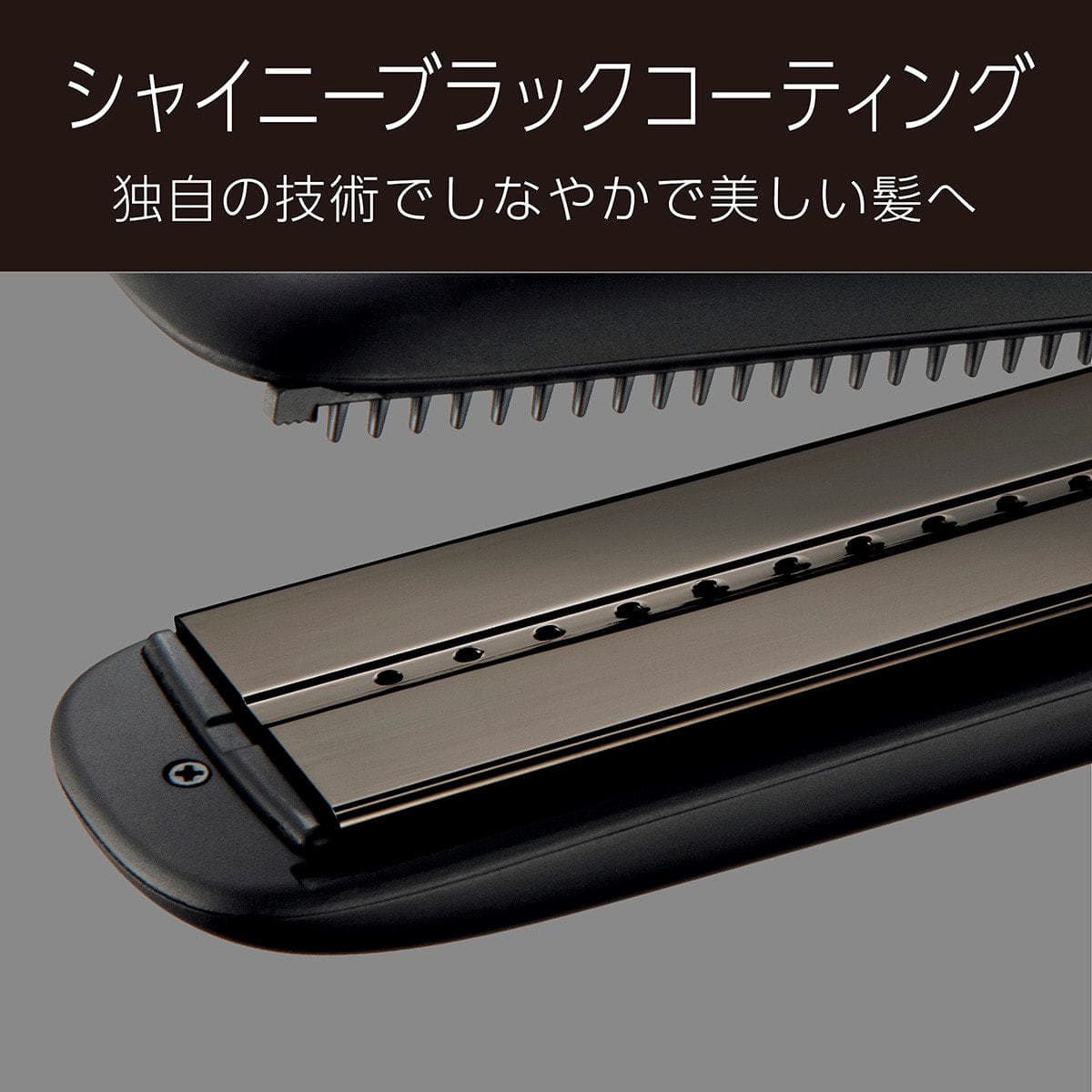 ヴィダルサスーン プロフェッショナルスチームアイロン VSP9000KJ 5
